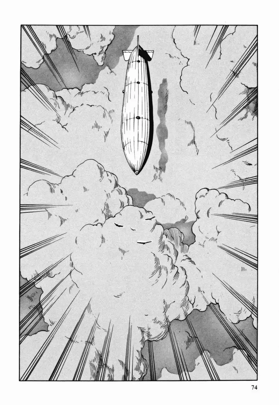 Kumo no Graduale Chapter 7 33